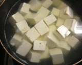 ♡簡単おいち♡ きのこのマーボー豆腐作り方1写真