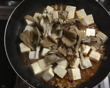 ♡簡単おいち♡ きのこのマーボー豆腐作り方4写真