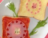 かわいいトースト♪作り方4写真
