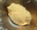 炊飯器でおからのタルト♪作り方1写真