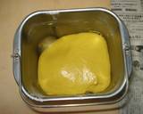 イエロー焼カレーパン作り方1写真