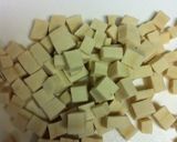 ひじきと高野豆腐の煮物作り方2写真
