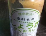 野菜もりもり脂肪燃焼スープ作り方9写真