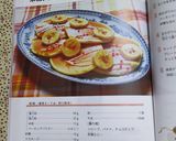 米粉入り☆ふわっとしっとりパンケーキ作り方16写真