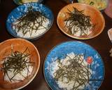 茄子の蒲焼丼作り方7写真