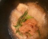 やみつき！鶏のみぞれ煮～梅のせ～作り方5写真