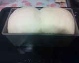 残りご飯 再利用で食パン作り方2写真