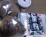 里芋の、焼さけあらほぐしあんかけ作り方1写真