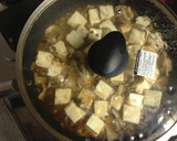 ♡簡単おいち♡ きのこのマーボー豆腐作り方5写真