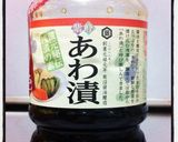油揚げと生姜のあわ漬煮の混ぜご飯作り方5写真