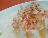 大根消費に☆大根の塩炒め作り方2写真