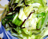 あっという間に無くなる！白菜の塩昆布和え作り方16写真