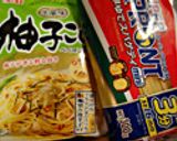 山ごはん｜常温携行 柚子胡椒パスタ作り方1写真