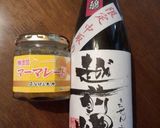 秋サバのマーマレードみそ煮♪作り方5写真