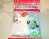 クリスマス★アイシングクッキー作り方7写真