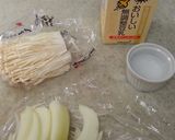 あと一品!ヘルシー☆きのこ豆乳クリーム煮作り方1写真