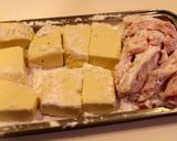 ローズ家の治部煮作り方1写真