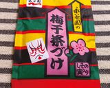 ★凝ってると見せかけて…簡単ひつまぶし★作り方4写真