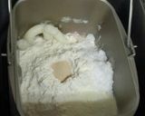 小岩井いちご牛乳のいちごミルクパンHB作り方1写真