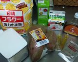 さつま芋モンブラン(卵、乳アレルギー用)作り方1写真