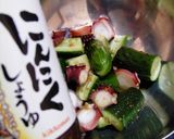 胡瓜の漬け物と蛸のニンニクしょうゆ和え作り方2写真