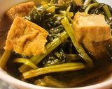 カブの葉の煮びたし作り方5写真