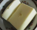 簡単手抜きクッキー作り方1写真
