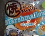 フルグラチョコぼーる♡作り方1写真
