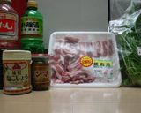 つぼみ丸の豚バラ丼作り方1写真