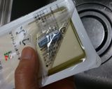 超旨！_わさび豆腐作り方2写真