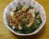 レンジで簡単！春菊とエリンギのお浸し作り方5写真
