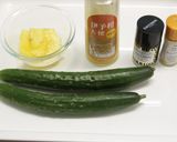 きゅうりの温かいサラダ作り方1写真