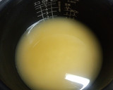 牡蠣と舞茸の炊き込みごはん作り方3写真