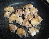 チキンとキノコのワイン煮作り方2写真