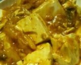 リメイクで簡単♪麻婆豆腐作り方5写真