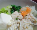 鶏つくねでとろとろオカズ鍋★作り方8写真
