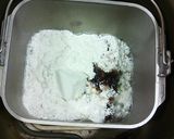 ＨＢで♪大好き黒糖レーズンクッペ作り方1写真