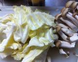 なすのお味噌汁作り方4写真