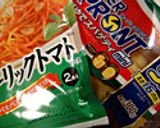 山ごはん｜常温携行 ナポリタン作り方1写真