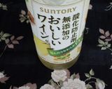 白ワインとミカンのカクテル作り方3写真