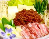 ஐஃ甘やかさないよ☆白湯⁉塩モツ鍋｡ஐஃ作り方10写真