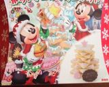苺サンタとクリスマスツリーのホットケーキ作り方3写真