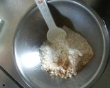 サックサク＊きなこクッキー作り方1写真