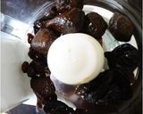 Fig Log（フィグログ）作り方6写真
