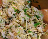 松山揚げと椎茸の混ぜご飯作り方5写真