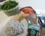 大根の葉のふりかけ丼　～栄養満点～作り方1写真