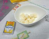 気軽に＊簡単☆チーズ入りプチフランス作り方7写真
