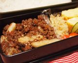 大根味噌そぼろ丼作り方6写真