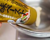 もやしシャキシャキ！中華サラダ作り方2写真