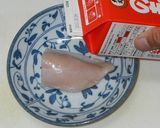 鶏ネギラーメン作り方1写真